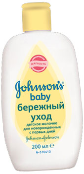 Johnson's baby       200 1/12