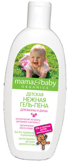 Mama&Baby   - 