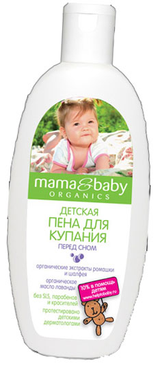 Mama&Baby   / 