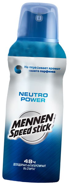    - Neutro Power 150 1/12