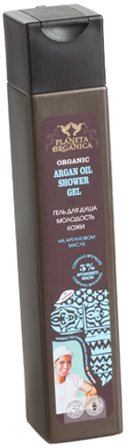  Argan Oil  /   250 1/12