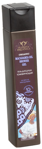  Macadamia Oil  /  250 1/12