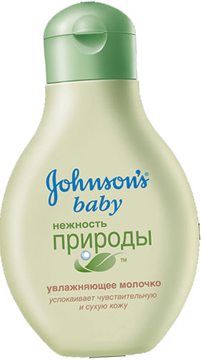 Johnson's baby     250 1/24